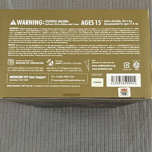 Medicom Bearbrick 400%+100% Johannes Vermeer Girl with a Pearl Earring Authentic - Picture 6 of 6